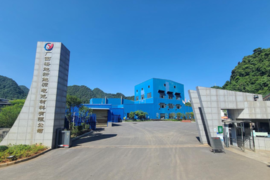 碳酸鋰價格大跌，湖南裕能前三季度營收同比腰斬